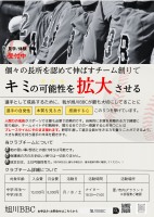 画像投稿者: carino