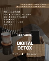 画像投稿者: Cereus