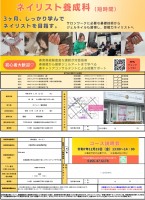 画像投稿者: carino