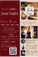 画像投稿者: kodanuki