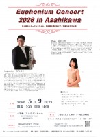 画像投稿者: こうちゃん