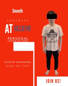 【3ヶ月集中ダイエットプランモニター募集】本物の格闘技エクササイズとパーソナルレッスンで、飲み会もOK。過去には1ヶ月で8キロ減もあり!モニター募集!