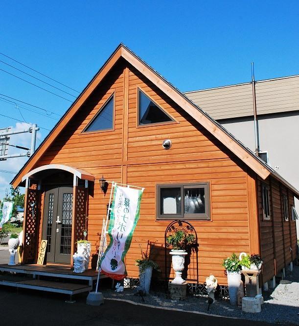 「のぼり」が目印