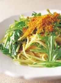 ☆季節限定パスタ(冬)