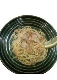 「レモンパスタ」