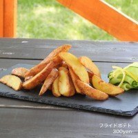 【フライドポテト】