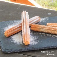 【米粉のチュロス】