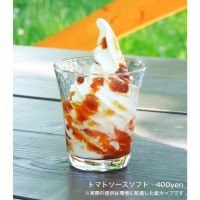 【トマトソースソフト】