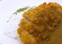カレー