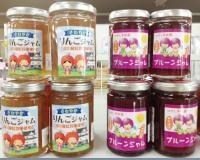 林果樹園　ジャム