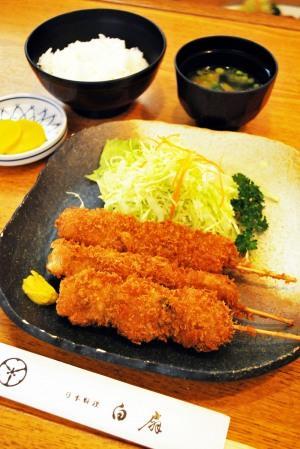 串カツ・・・520円