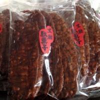 黒糖駄菓子･･･420円