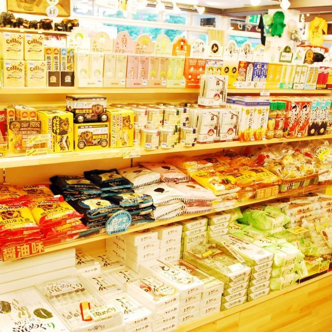 層雲峡銘菓（各種）