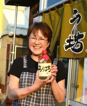 うり坊　おかみ