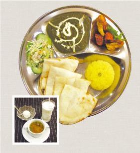 レディース セット 1,280円