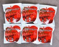 アップルニュータウン　