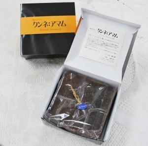 クンネ・アマム（黒米カステラ ）