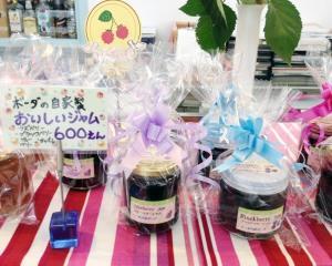 ボーダの自家製おいしいジャム