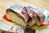 鯖寿司　