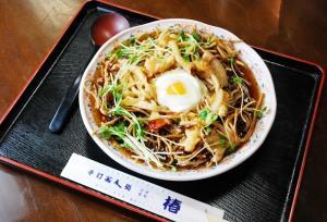 きのこ巣ごもり　800円