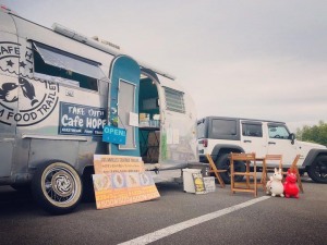 cafe HOPE "airstream food trailer"