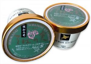 そばの実アイス大人気!