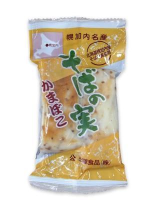 そばの実かまぼこ