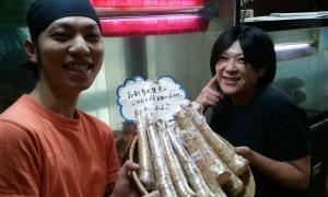 お土産にいかがですか