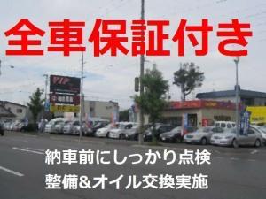 ☆全車安心の保証付販売☆