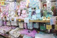 地下　インテリア用品