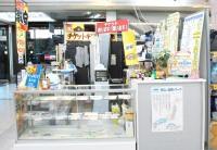 1F　チケットキング