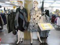 2F　サロンドール