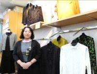 2F　エルやまざき