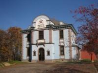 隣接（渡り廊下で連結）の士別公会堂