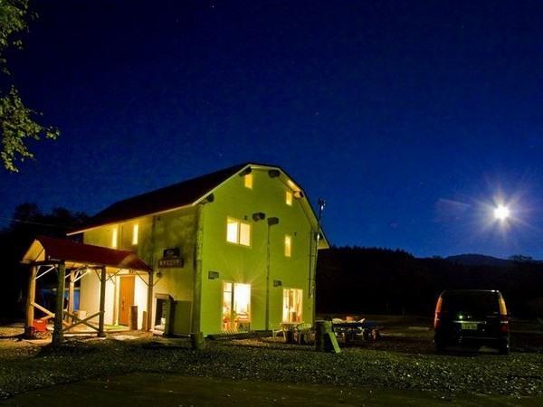 月の美しい塩狩峠