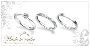 何十万通りのデザインが生まれる夢のようなセミオーダーシステム。店頭のモニターで完成イメージを見ることもでき、お見積もりもその場で。