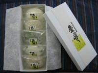 あんもち5個セット