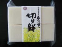 切り餅【白】8切入