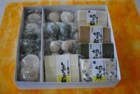 ギフトH　愛ふくふくスペシャルセット