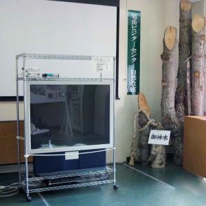 レクチャールーム