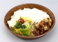 グリルチキンライス　600円