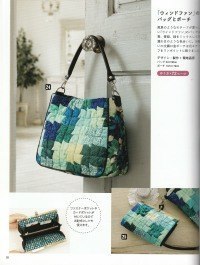 ウインドファンの夏のバッグです。