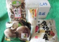 【お米と椎茸セット】