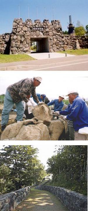下川町のシンボル「万里長城」