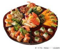 円卓式…10,500円