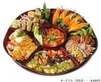 円卓式…8,400円