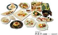 浜茄子法要膳…8,925円