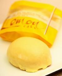 平成のレモンケーキ