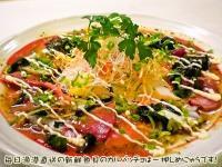 鮮魚のカルパッチョ