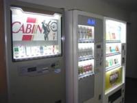 ベンダーコーナー